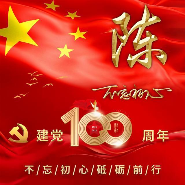 异性知己是婚姻的杀手吗？